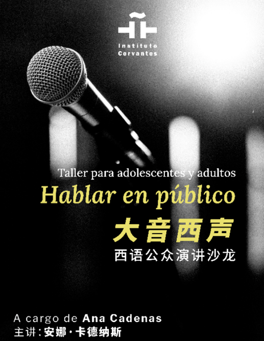 Workshop for teenagers and adults Speaking in Public