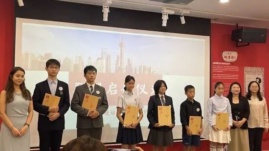 The Chinese Spanish Student Union has been established in Shanghai, building a new bridge for cross-cultural communication