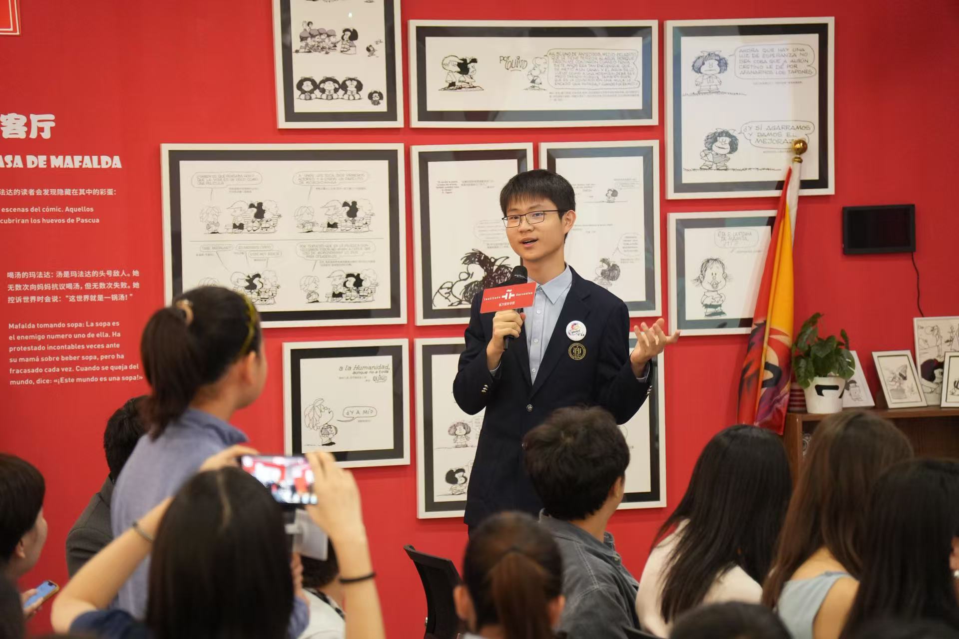 微信图片_20251027183140