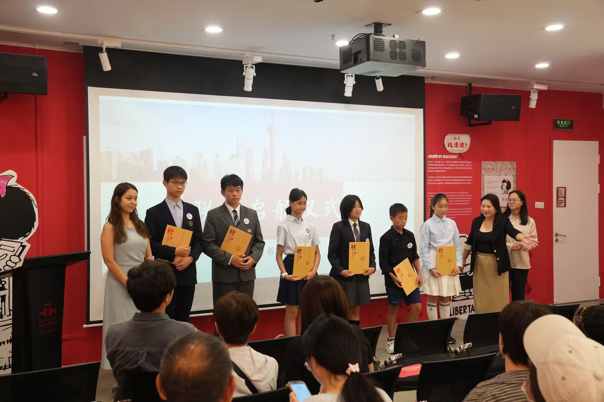 微信图片_20251027183144