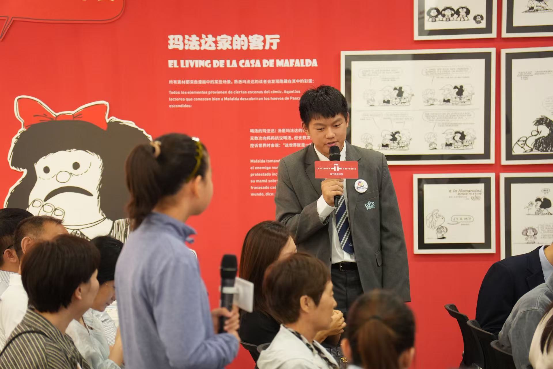 微信图片_20251027183158