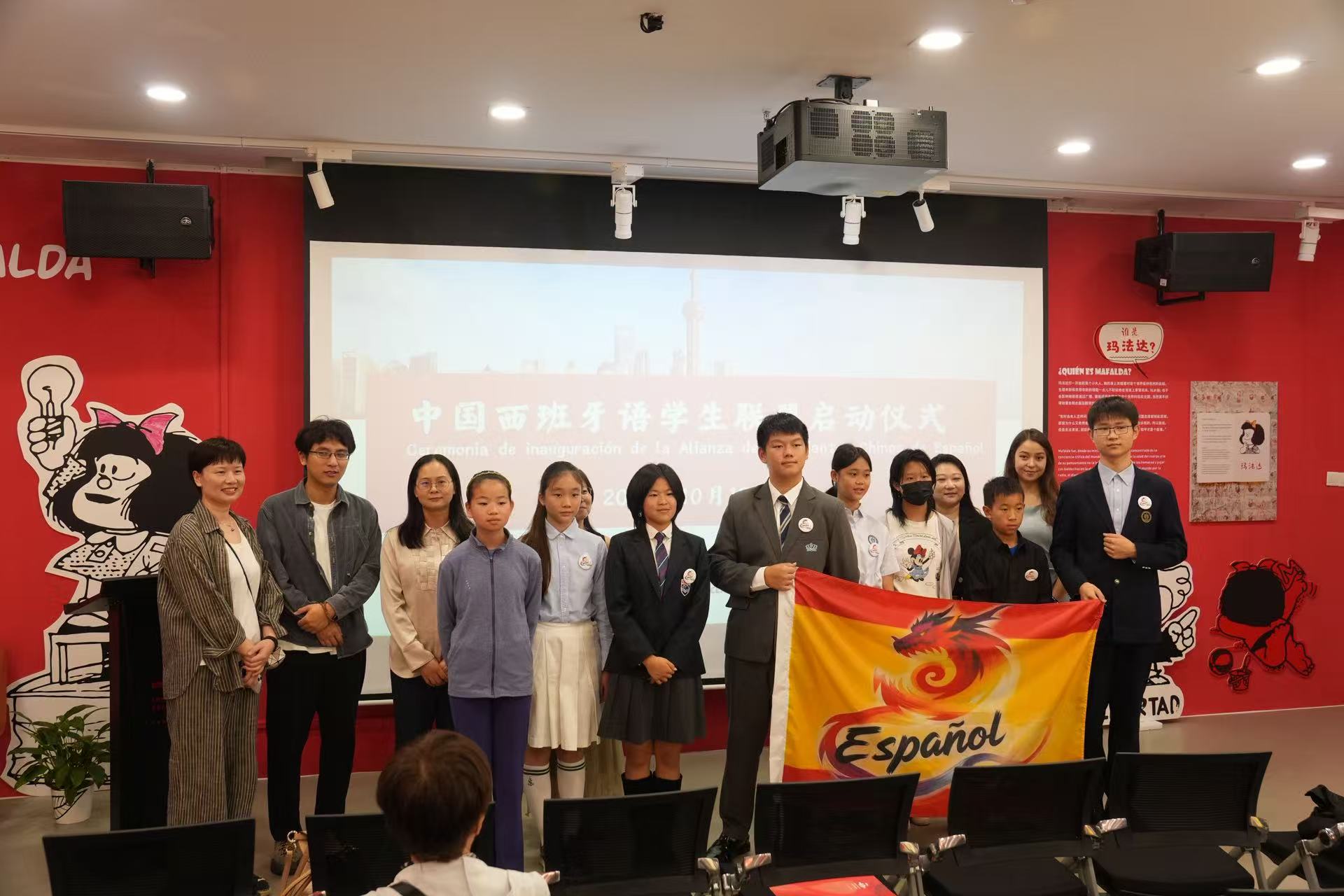 微信图片_20251027183200