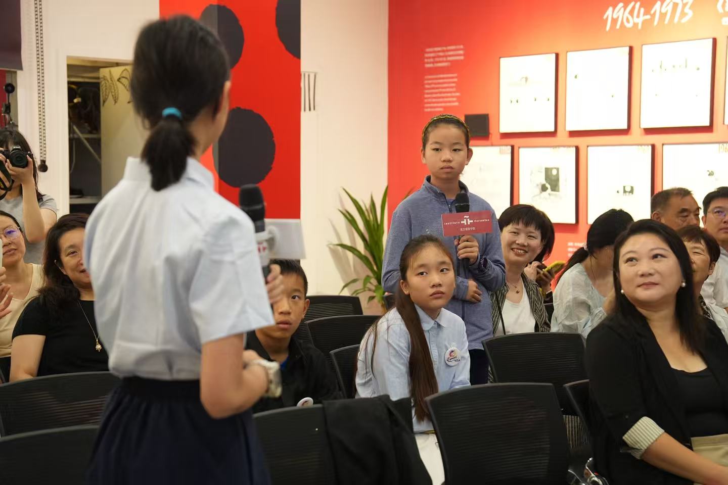 微信图片_20251027183208