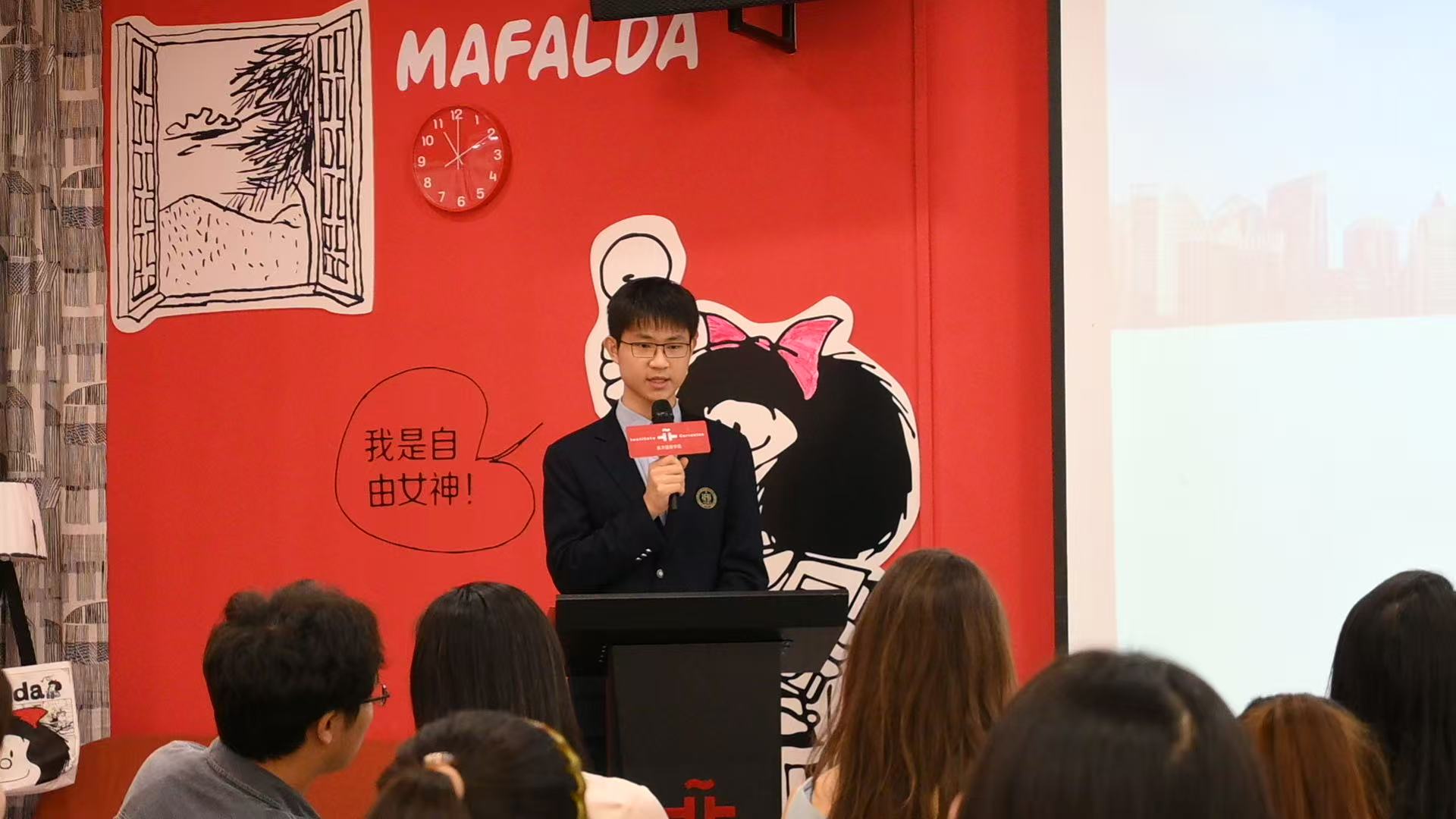 微信图片_20251027183216