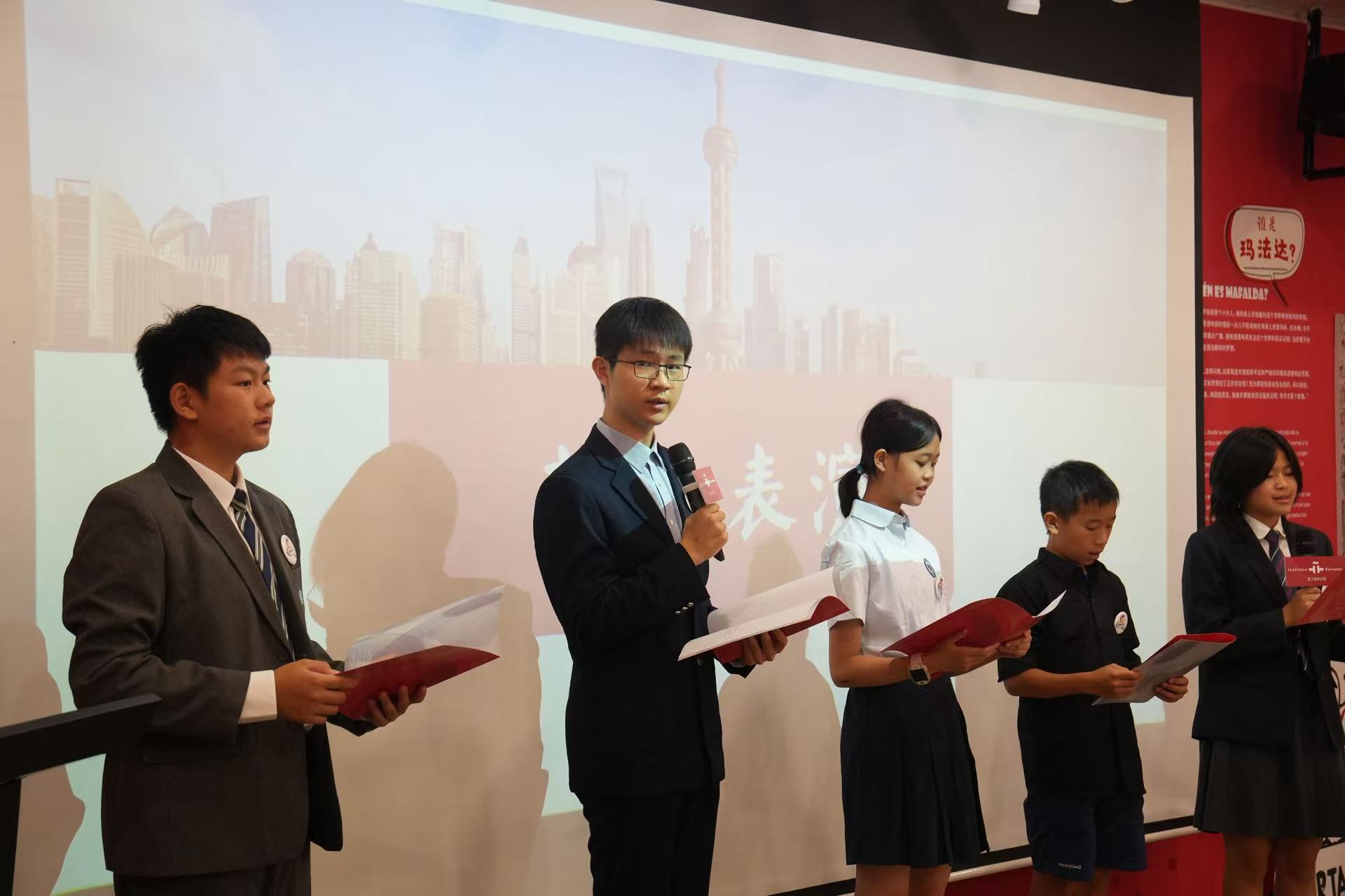 微信图片_20251027183254