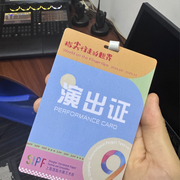 图片6